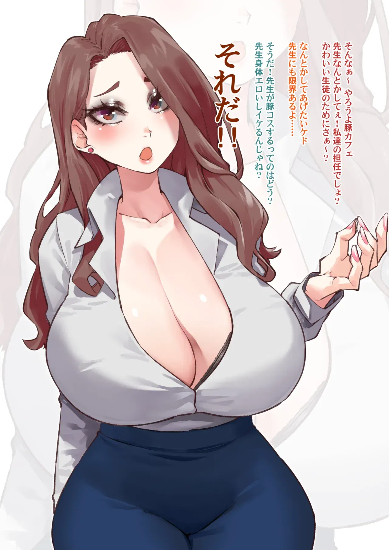 Image #103