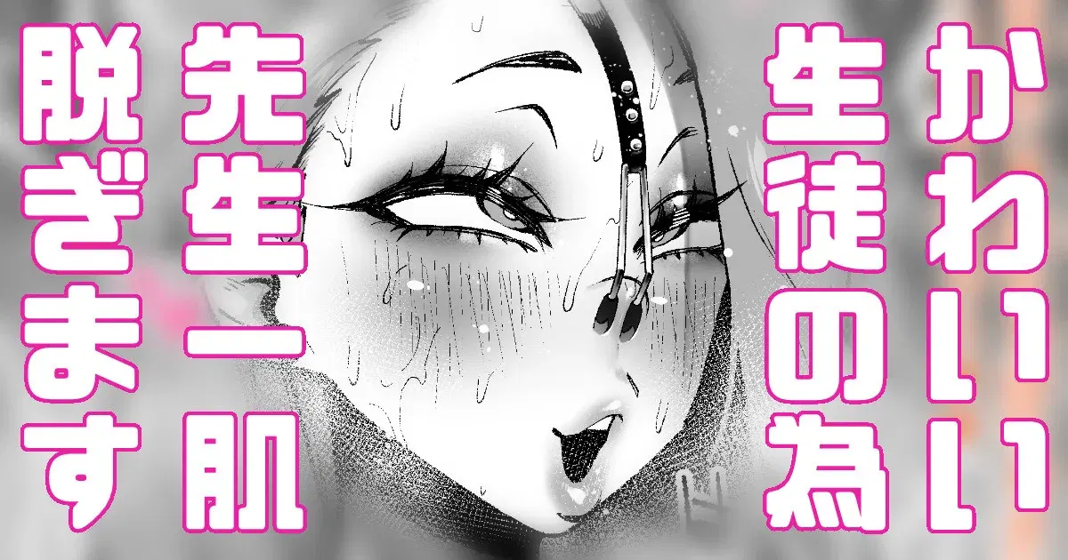 Image #122
