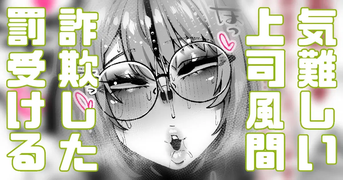 Image #145