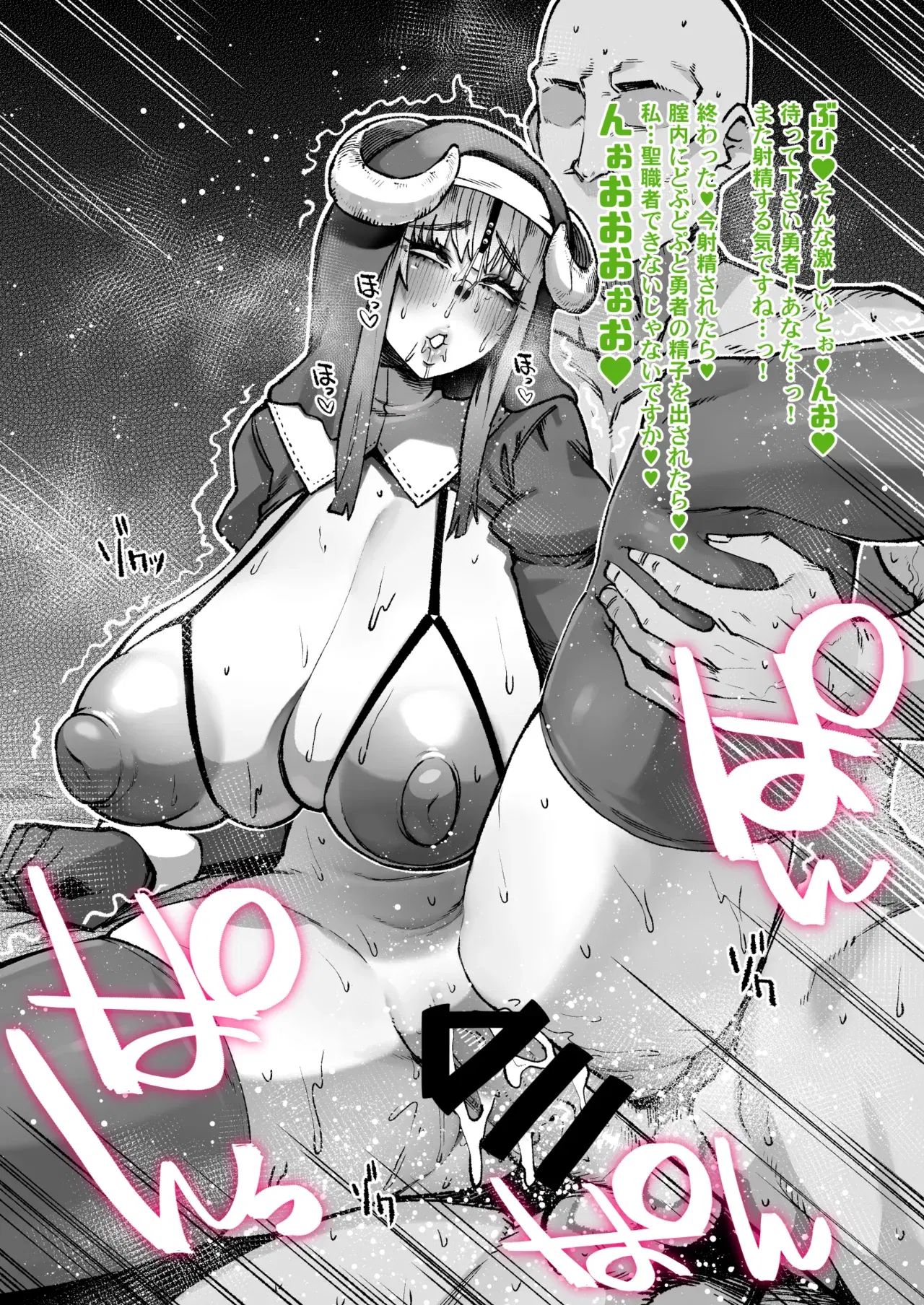Image #163
