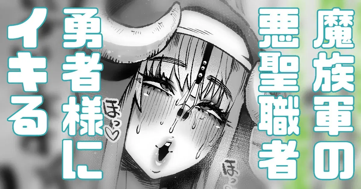 Image #165