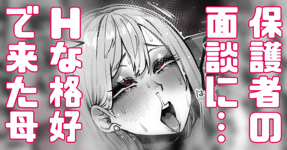 Image #21