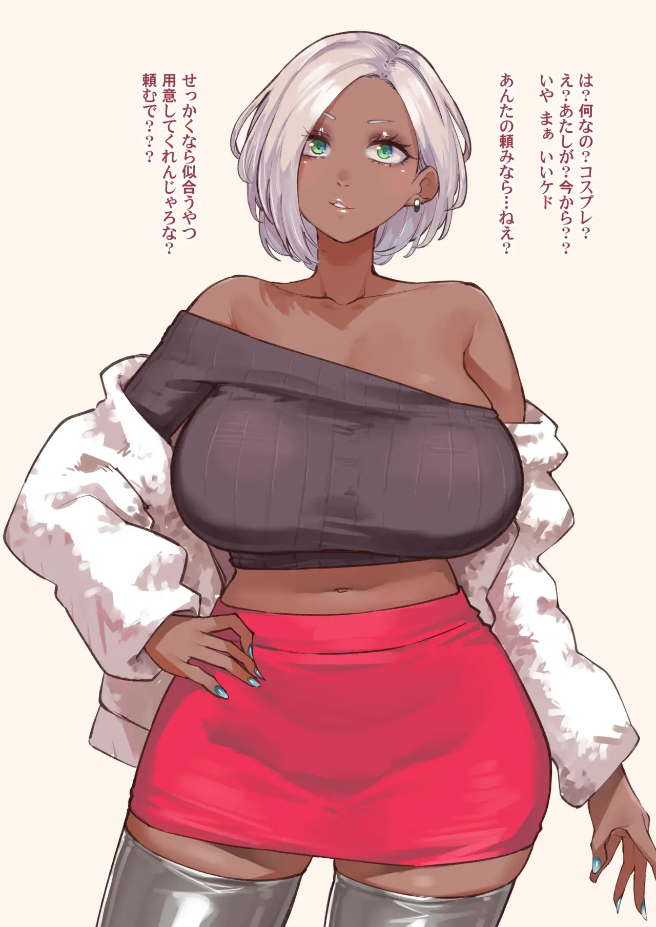 Image #218