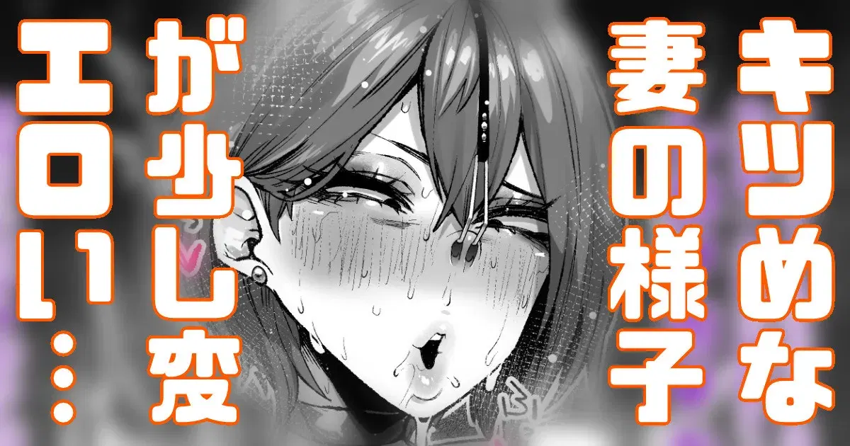 Image #243