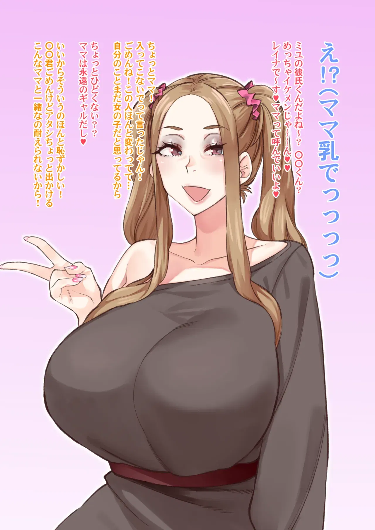 Image #303