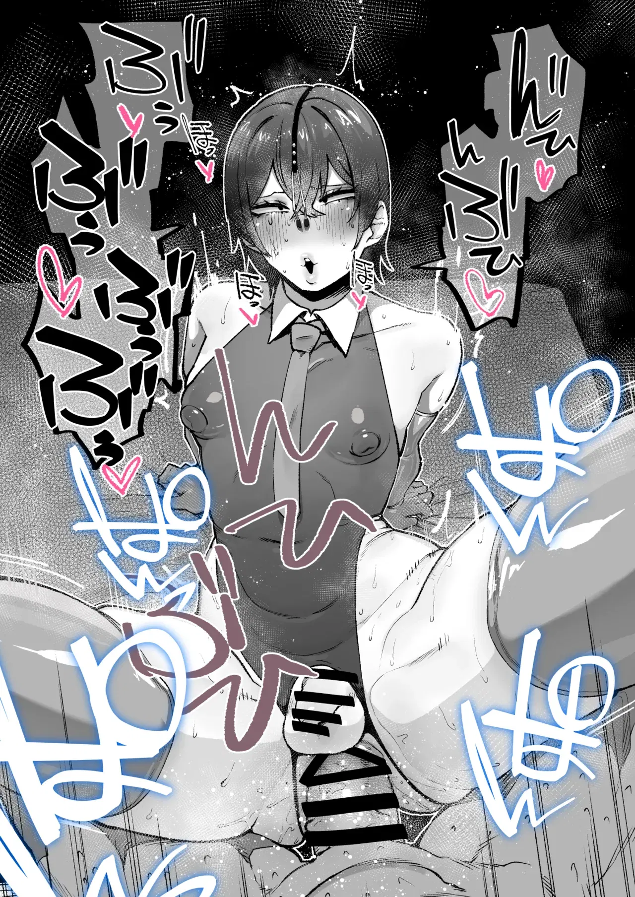 Image #415