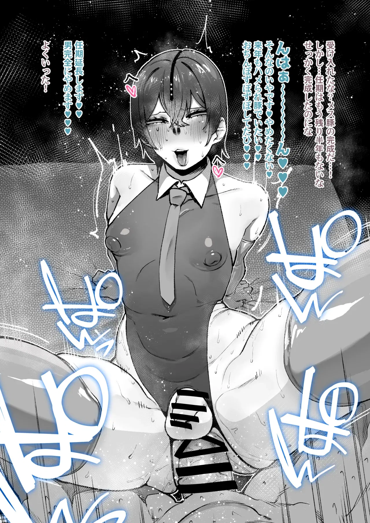Image #416