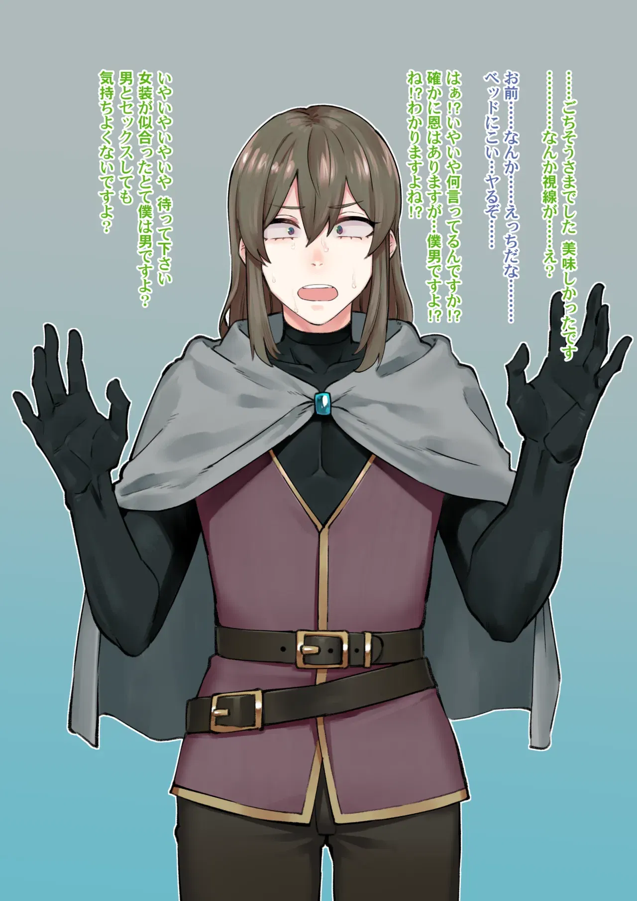 Image #447