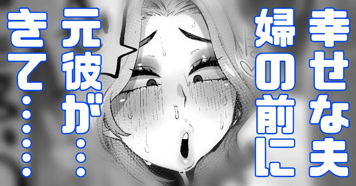 Image #498