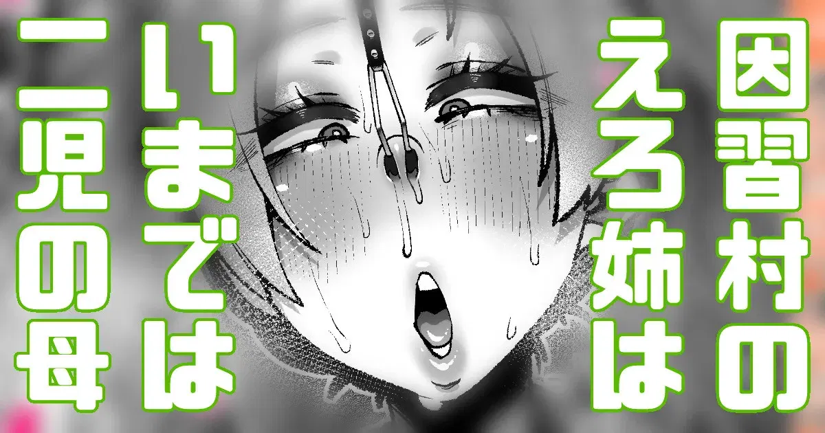 Image #50