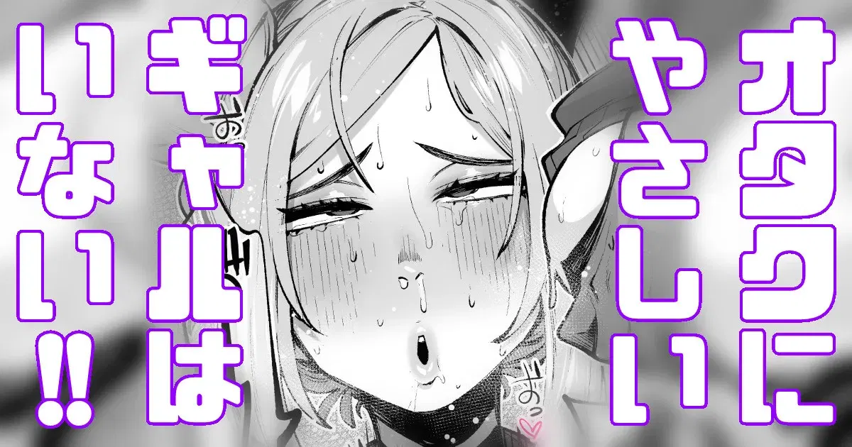 Image #504