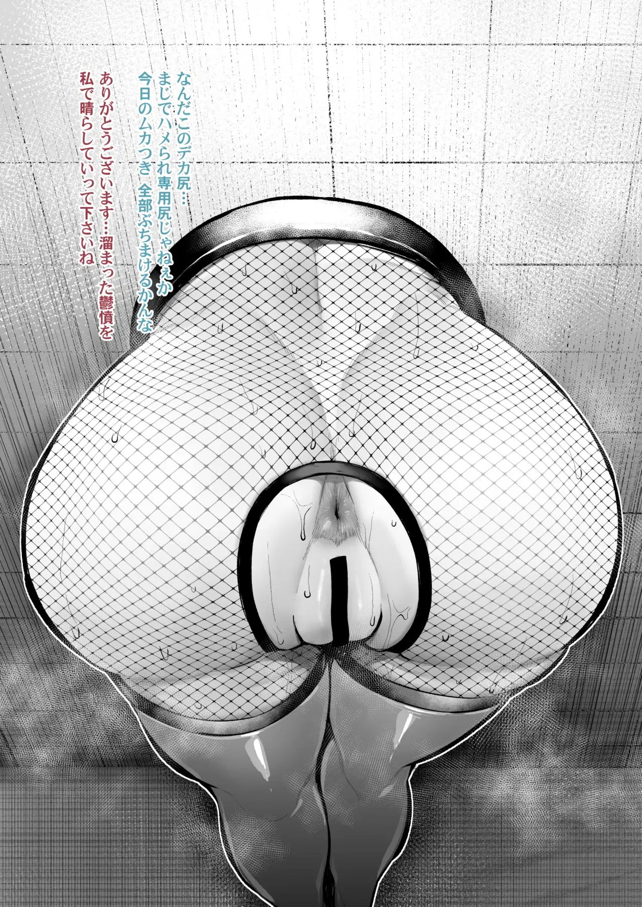 Image #554