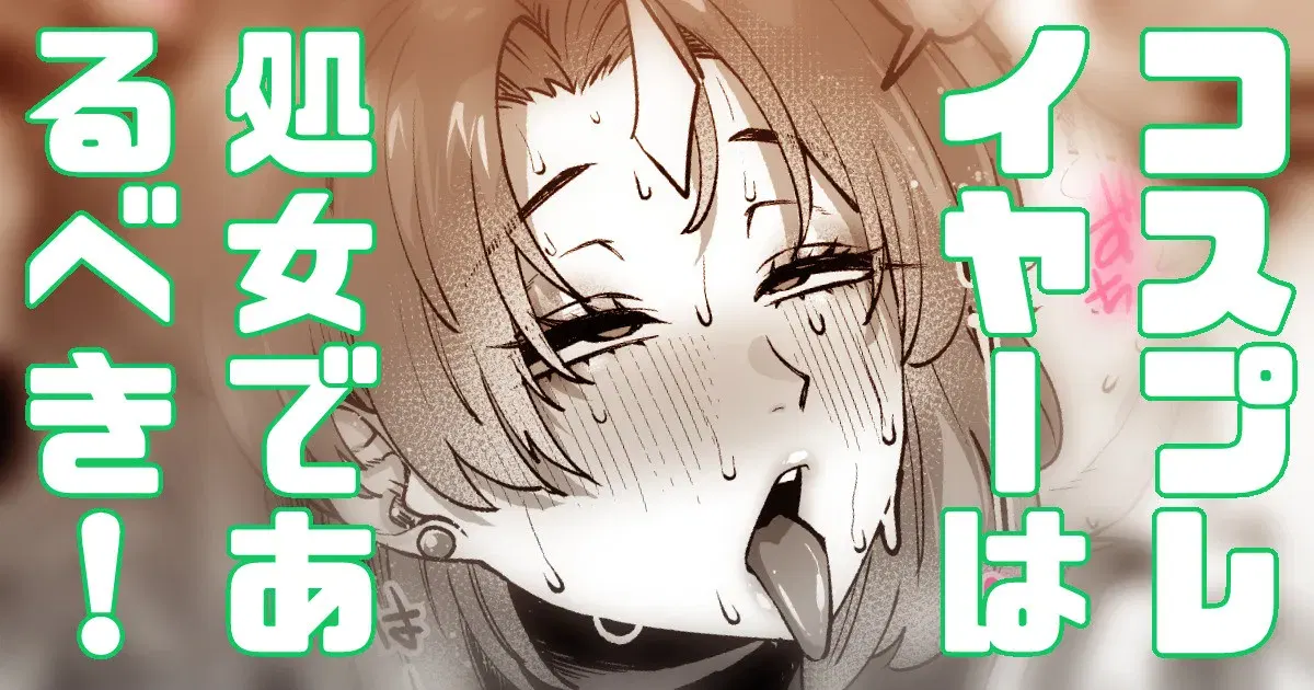 Image #613