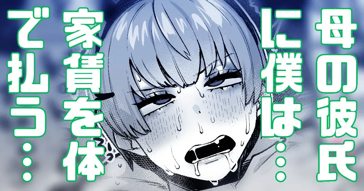 Image #634