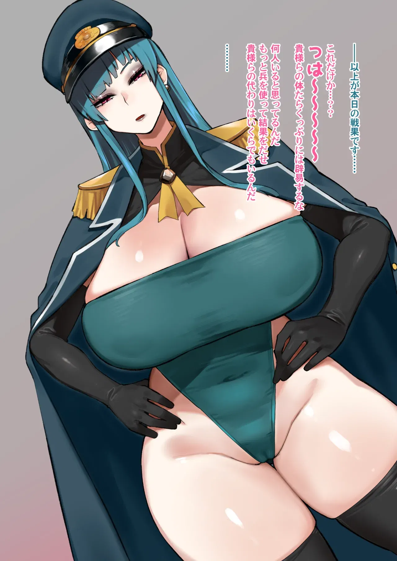Image #655