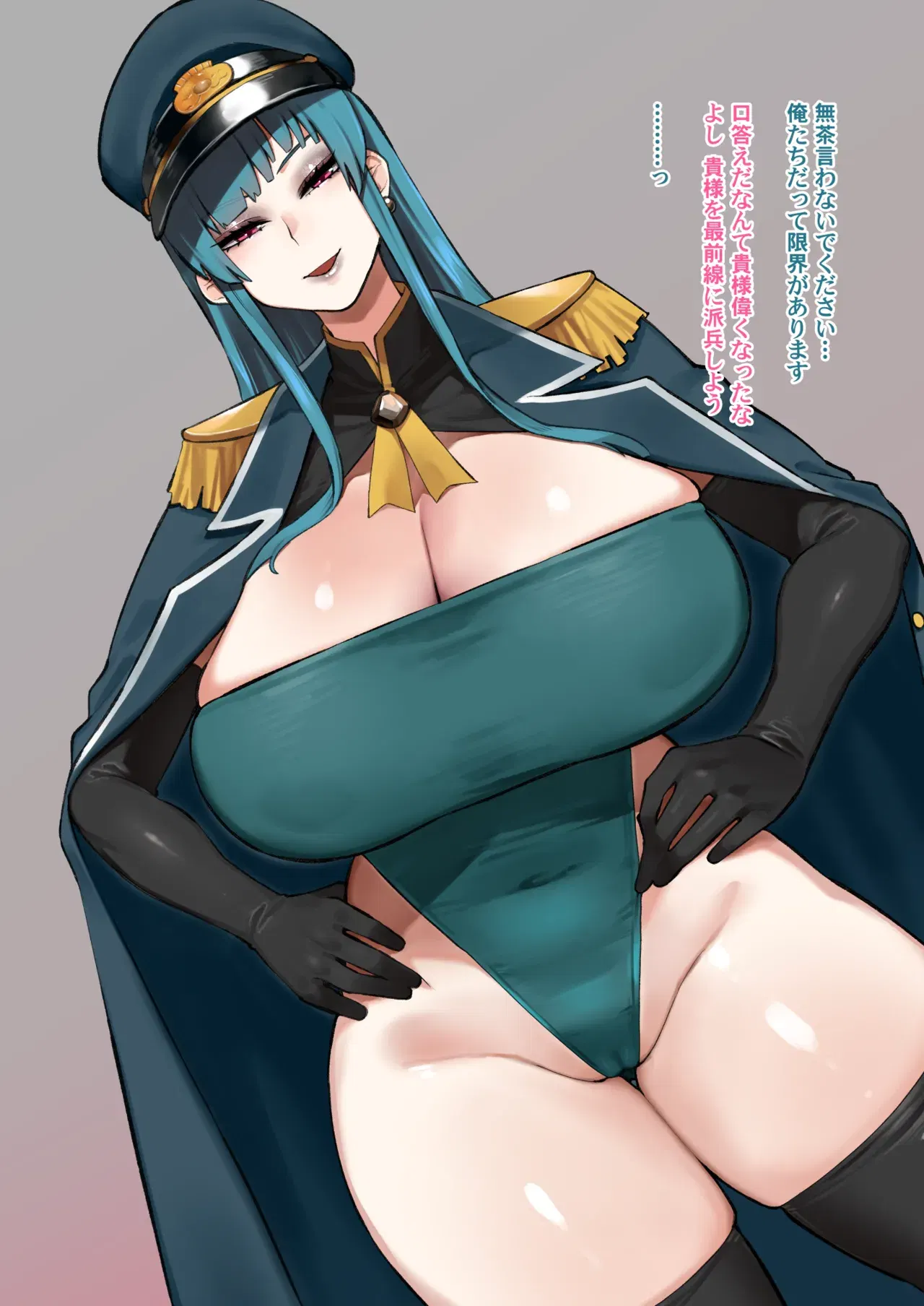 Image #656