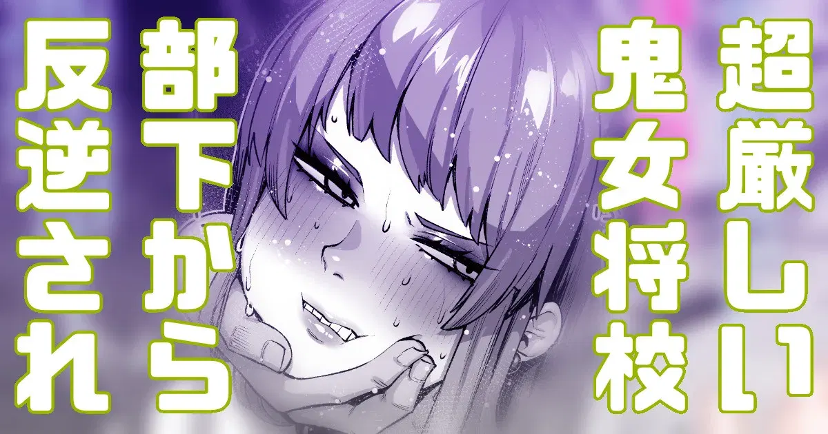 Image #659