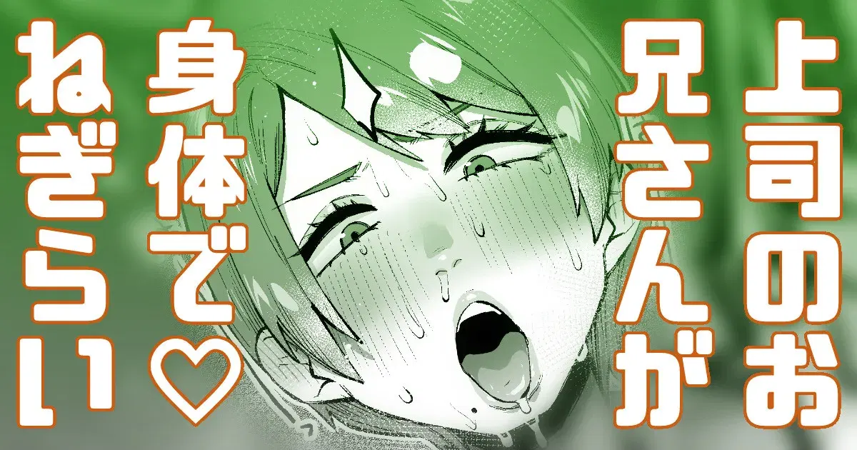 Image #707