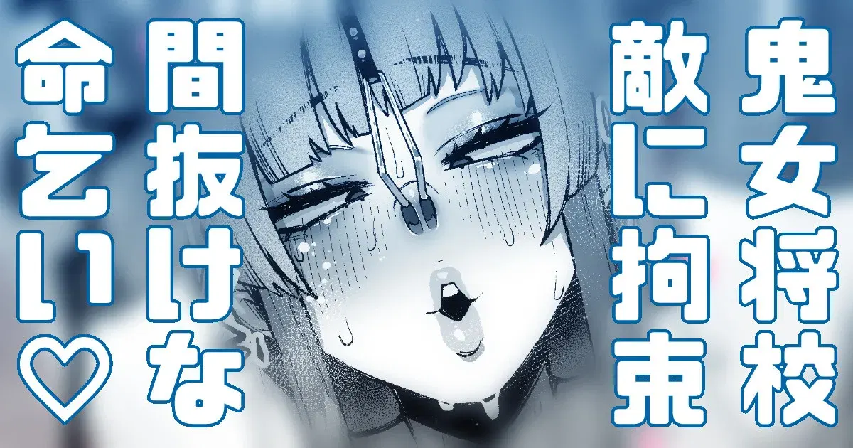 Image #758