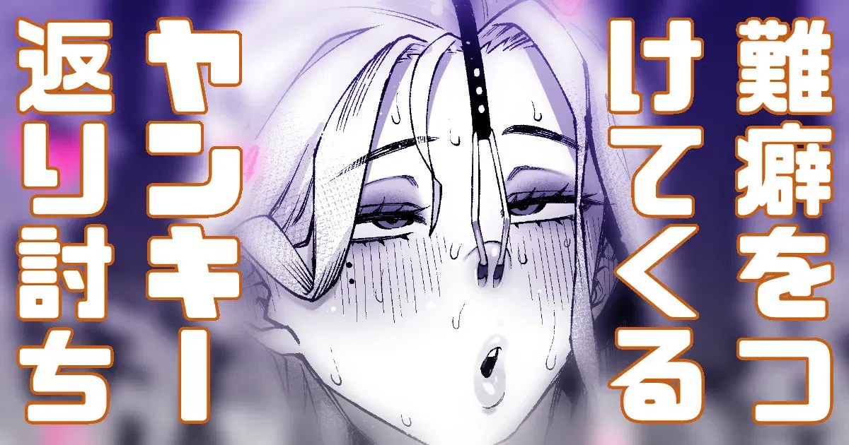 Image #763