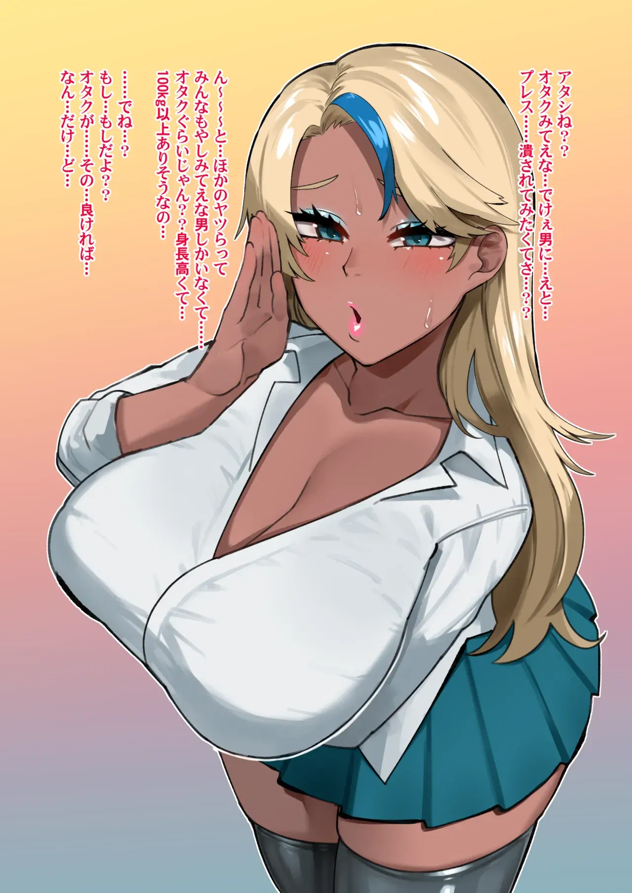 Image #818