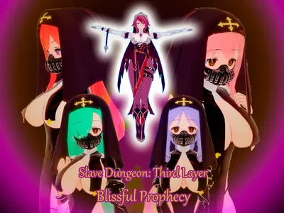 Mazmorra de esclavos - Galería Hentai