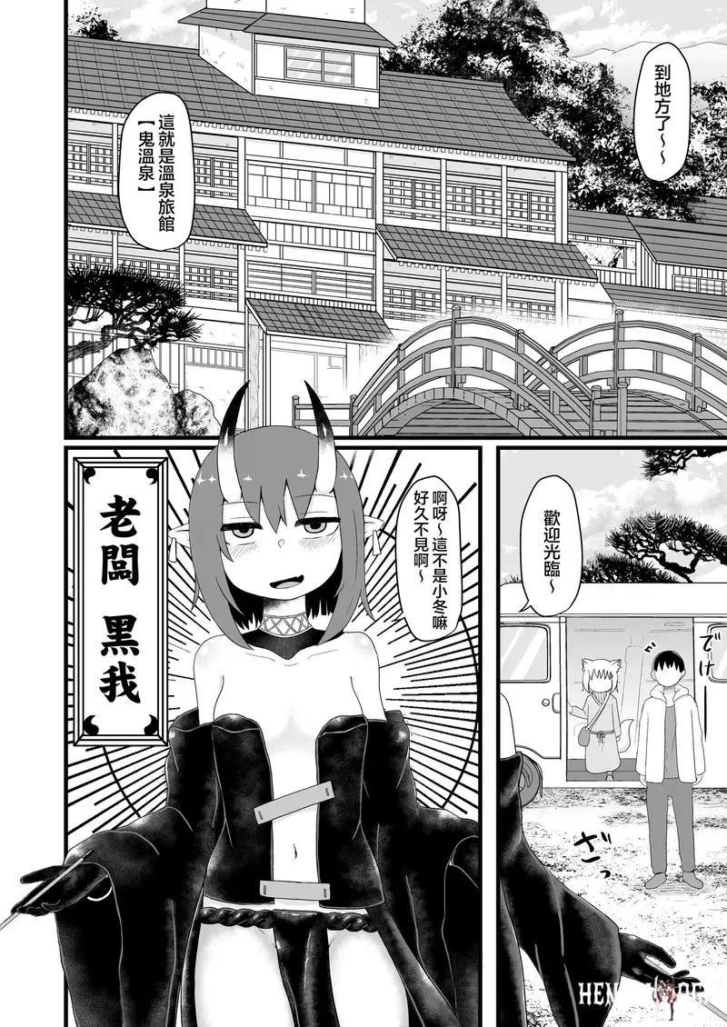 Image #13
