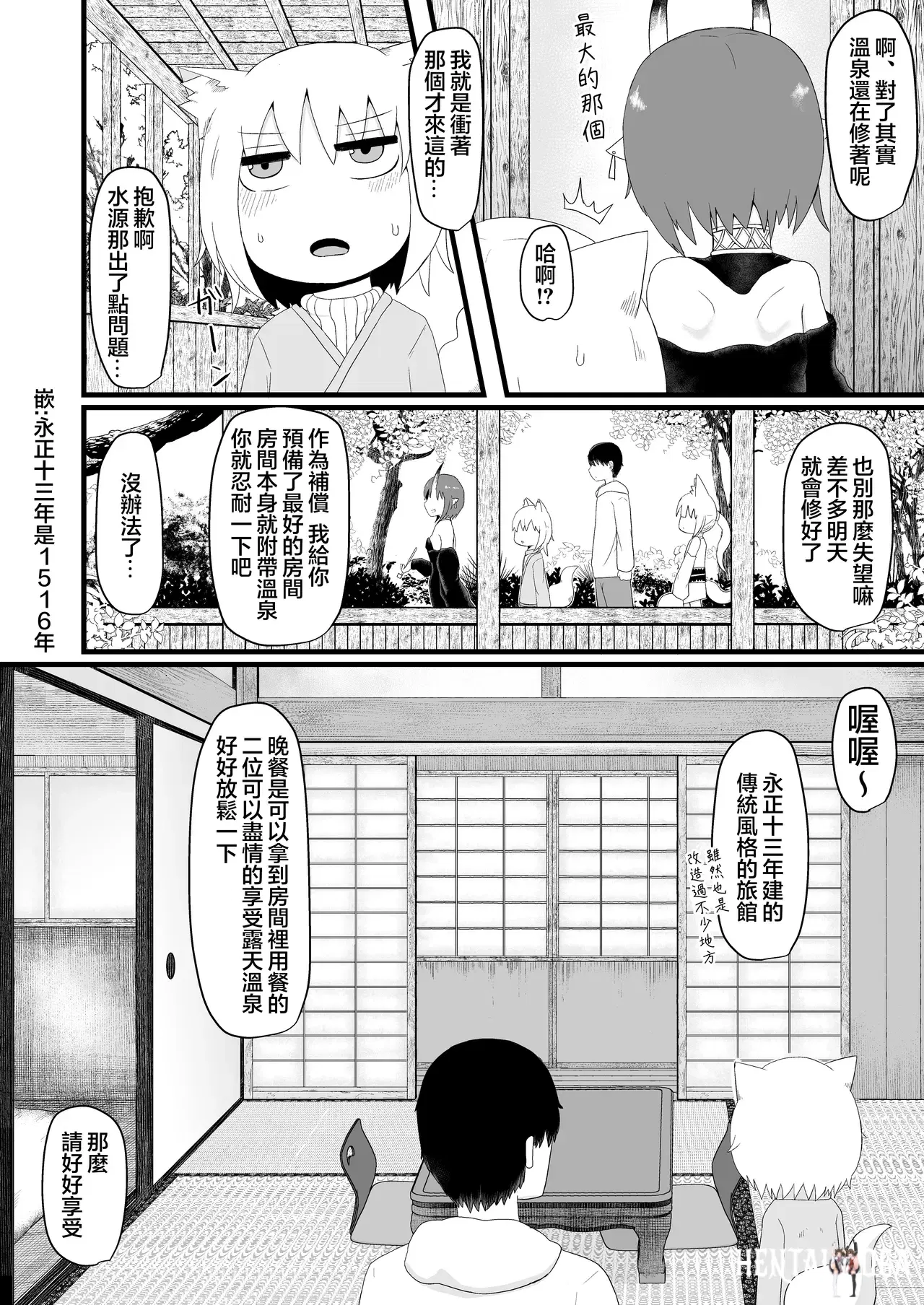 Image #15