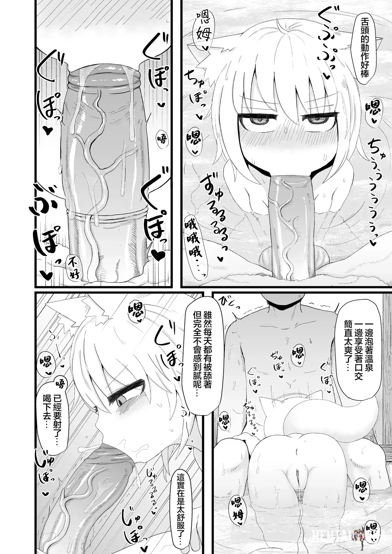 Image #21