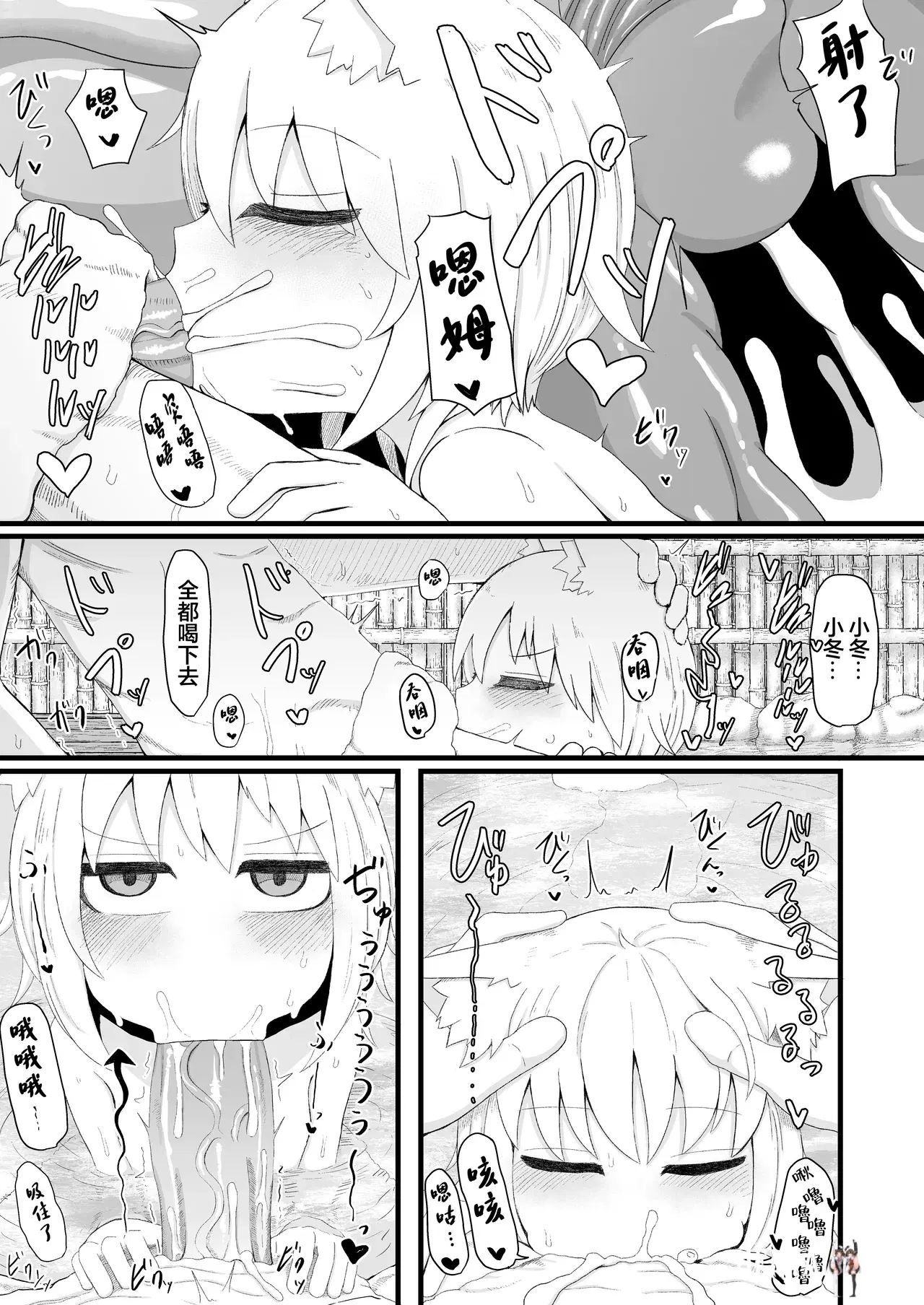 Image #22