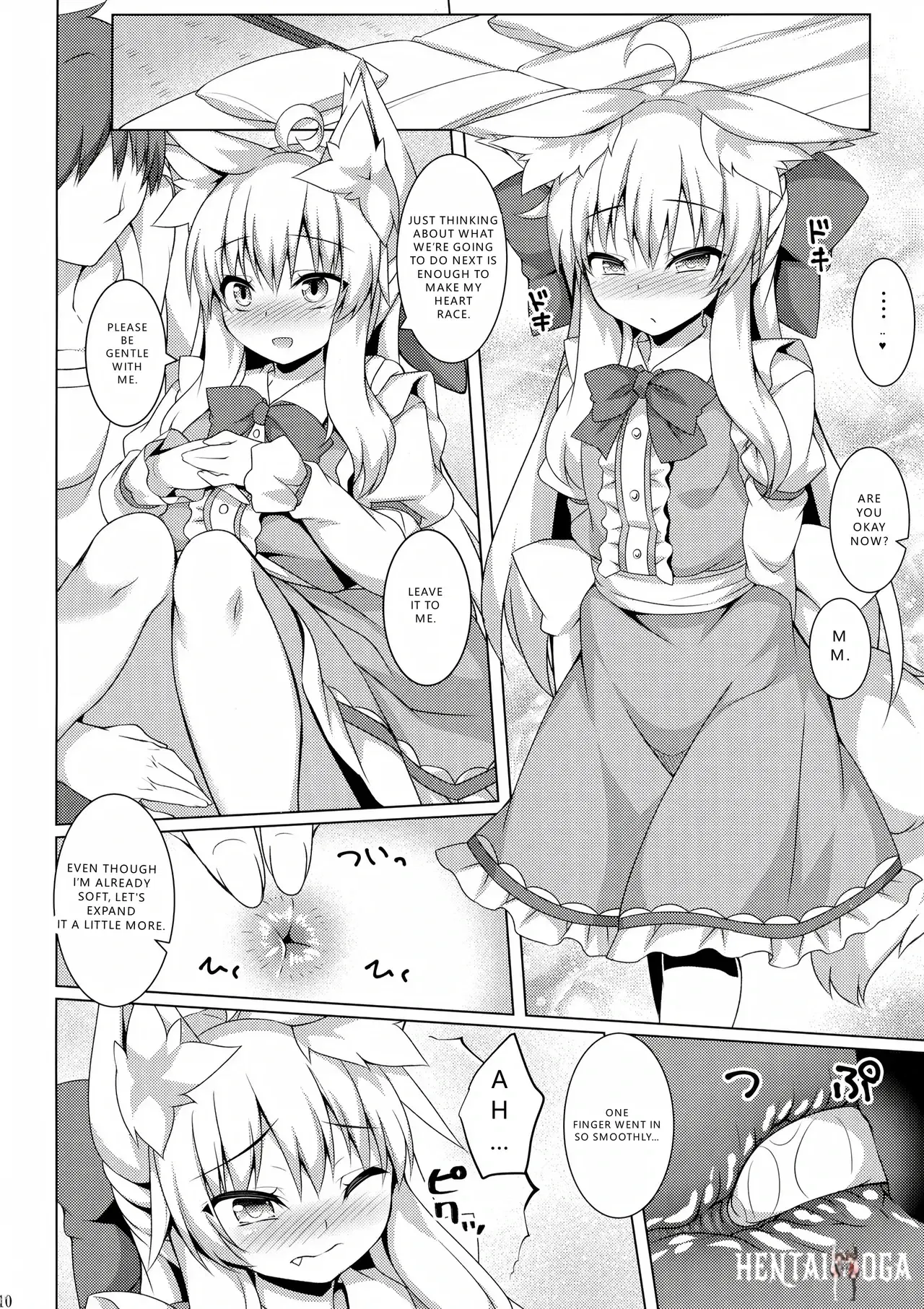 Image #10