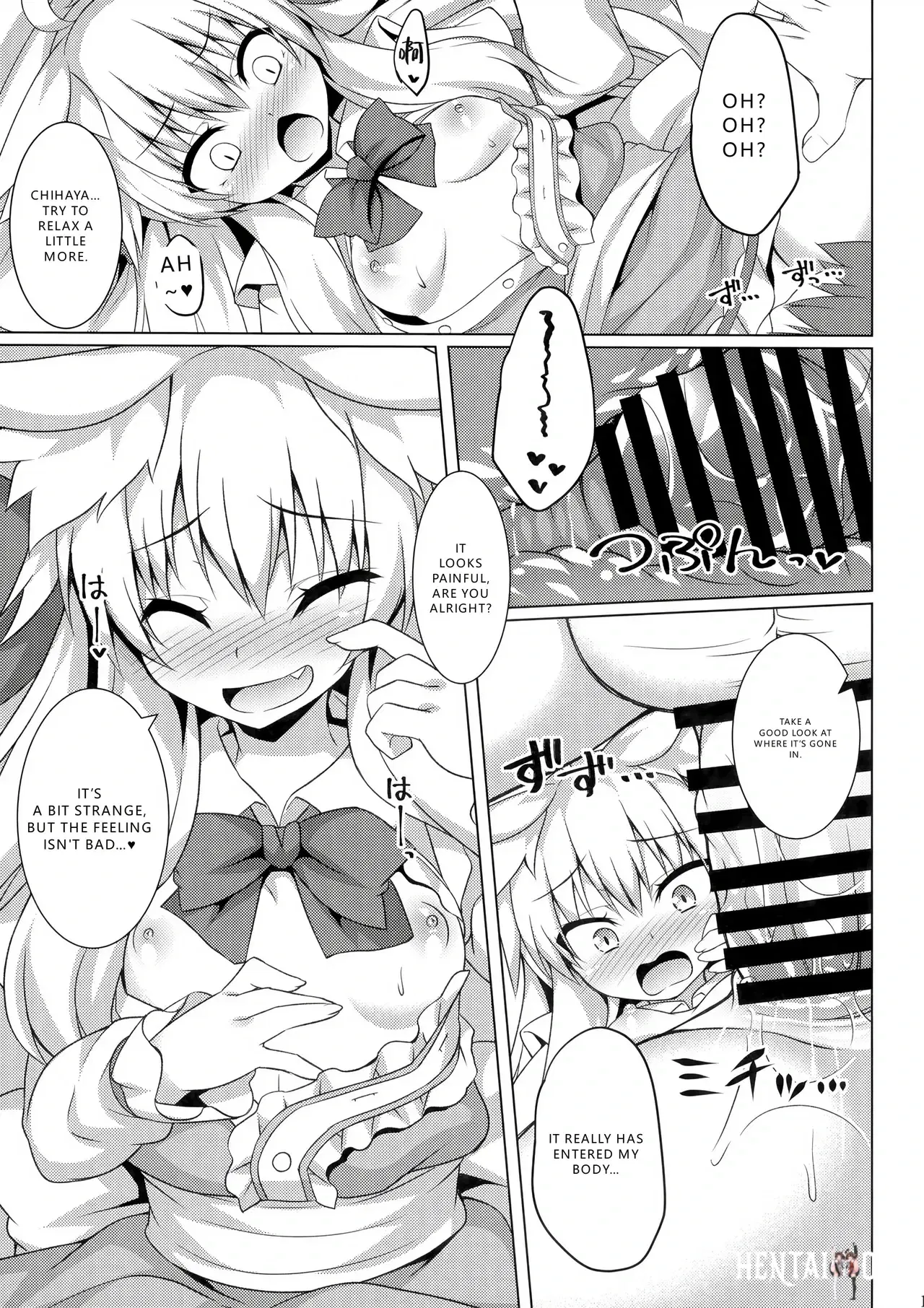 Image #13