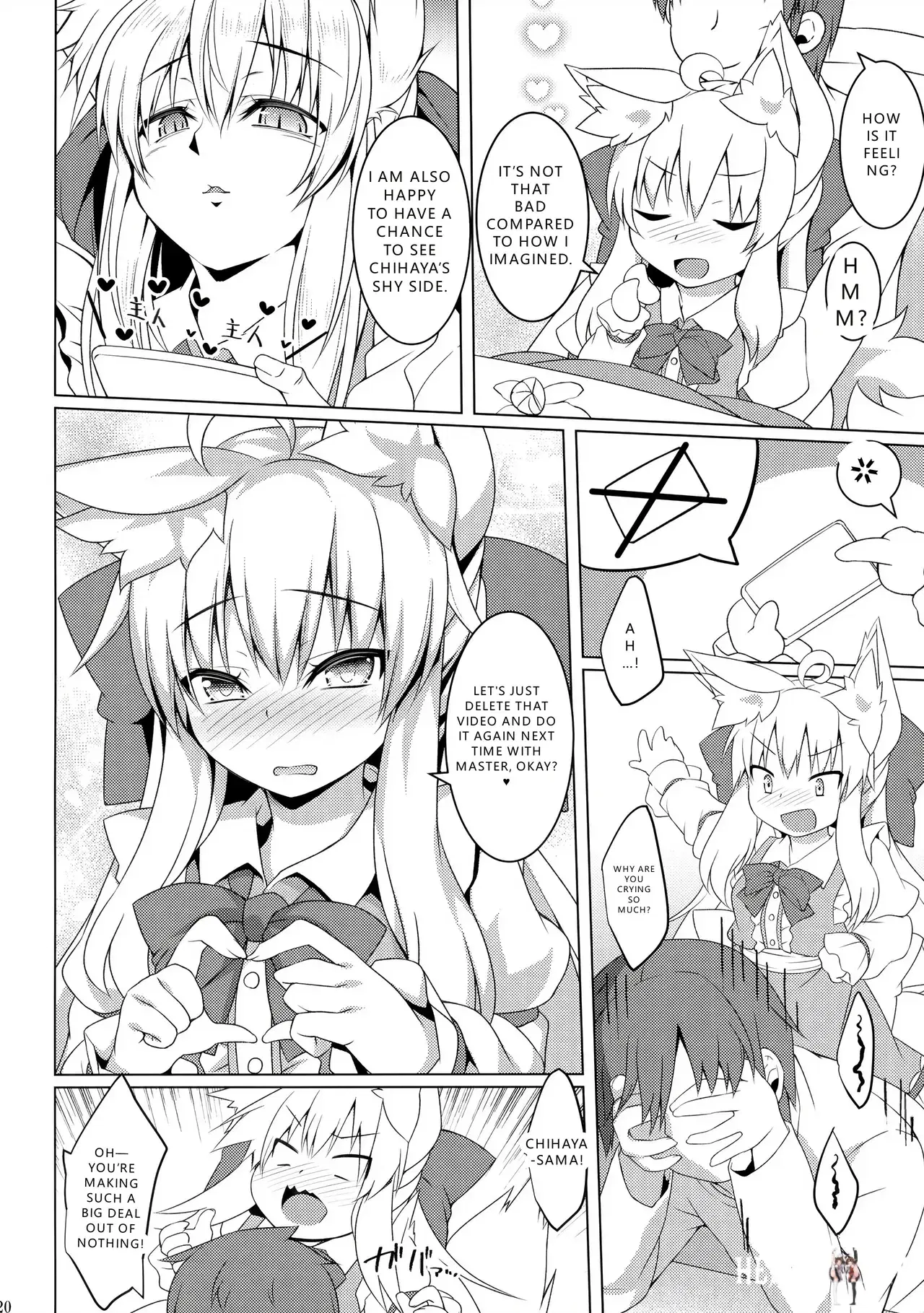 Image #20