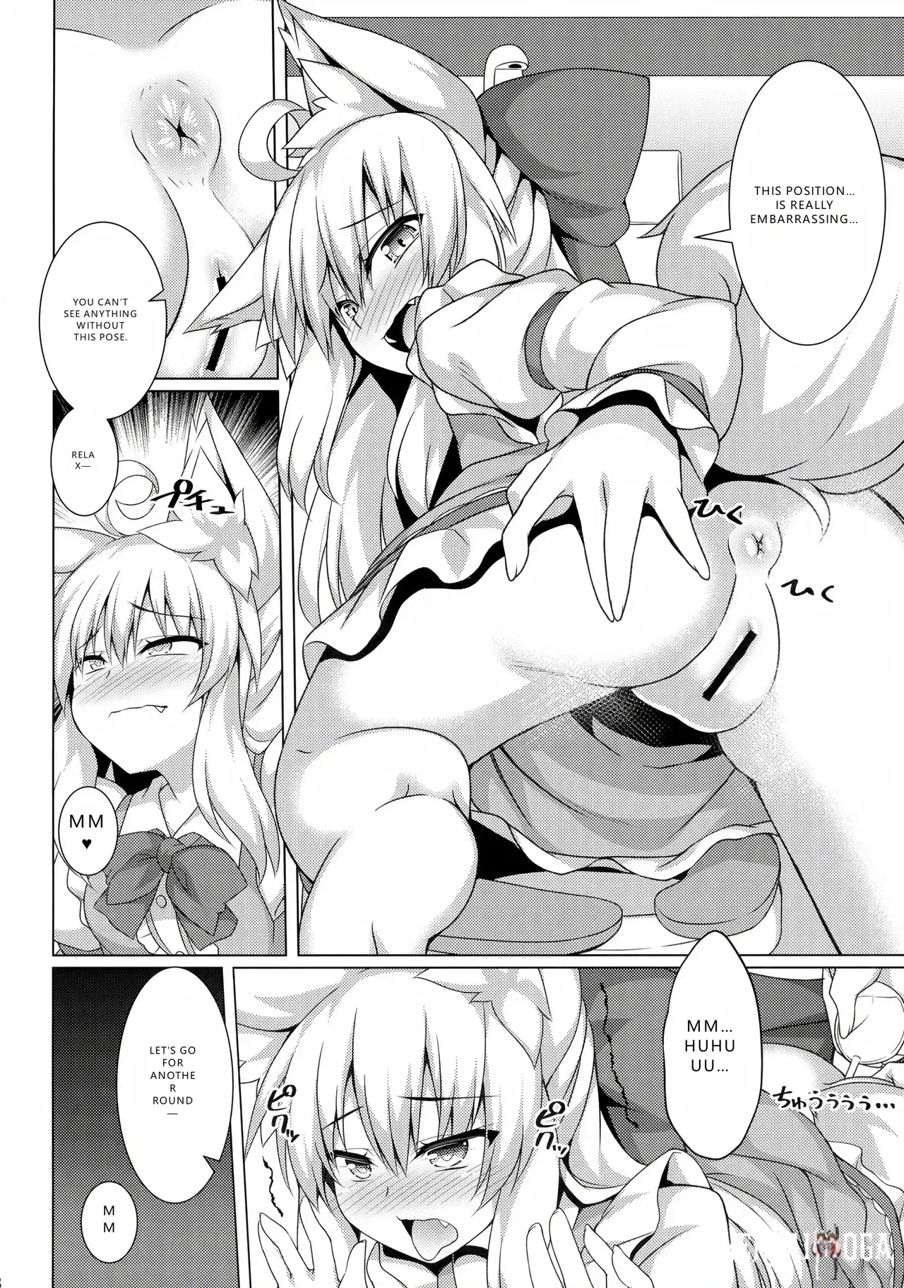 Image #8