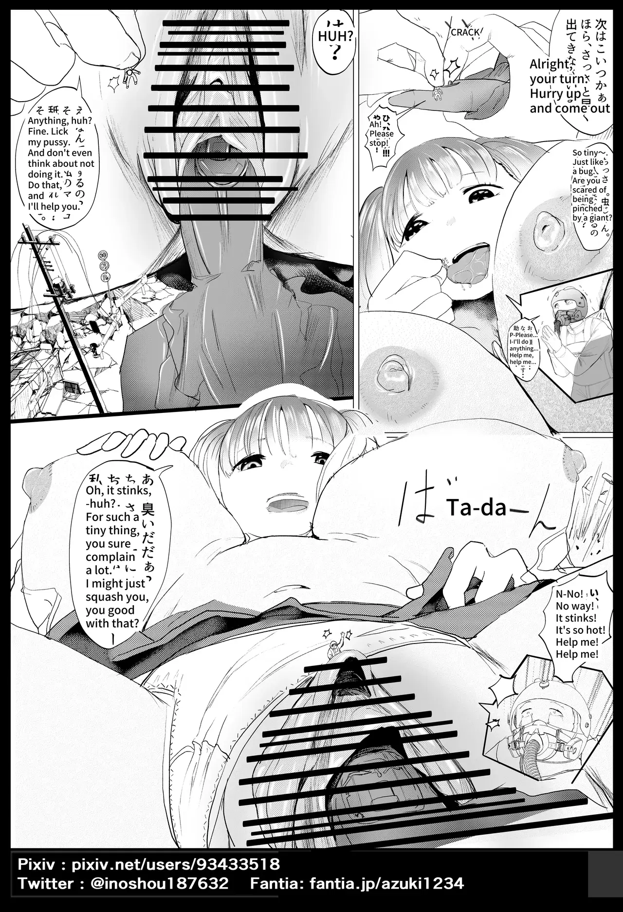 Image #7