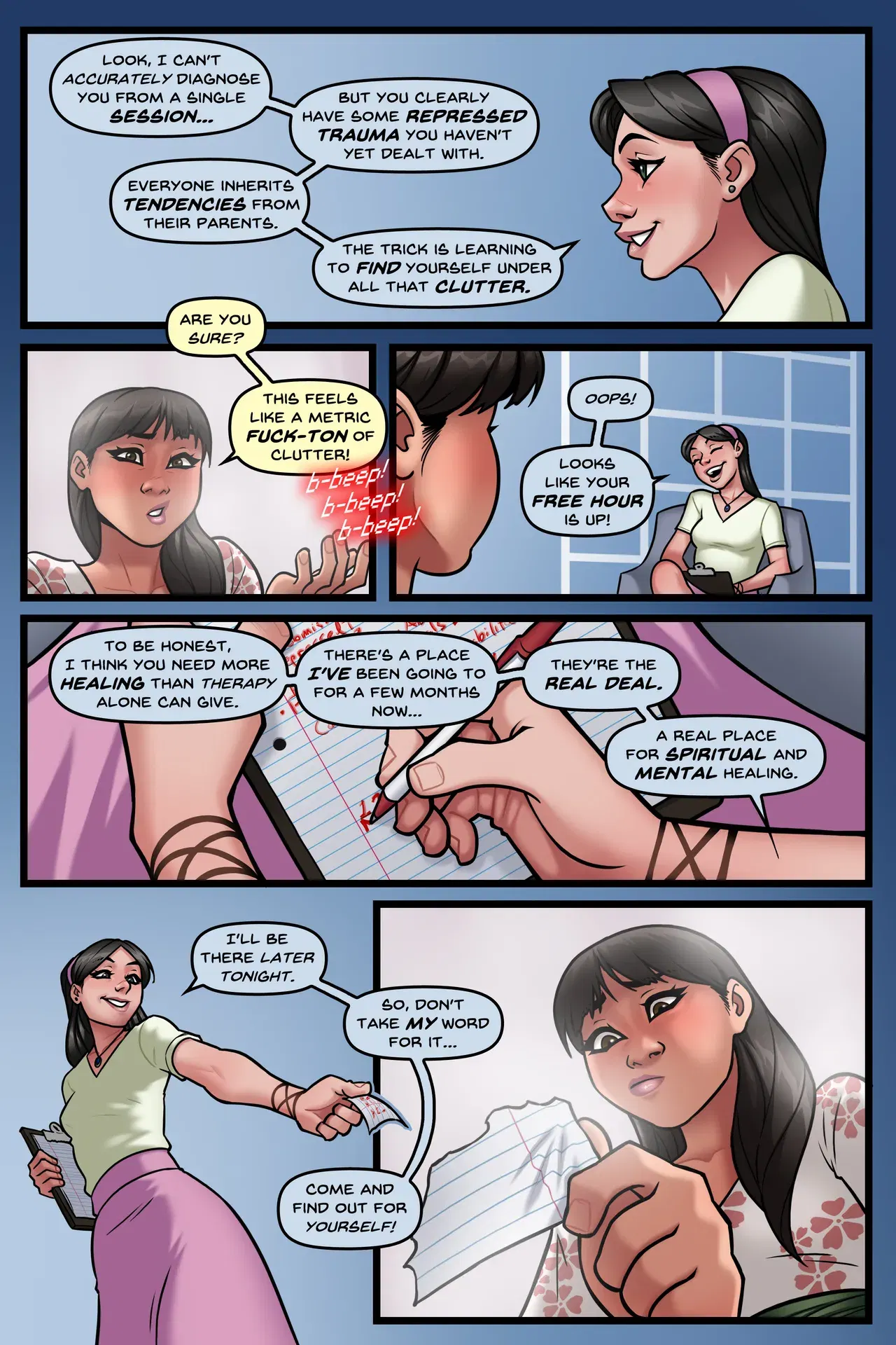Image #38