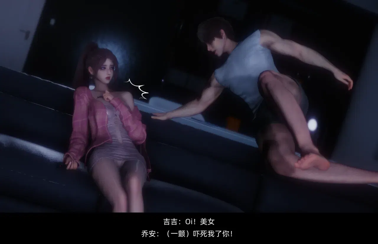 Image #10