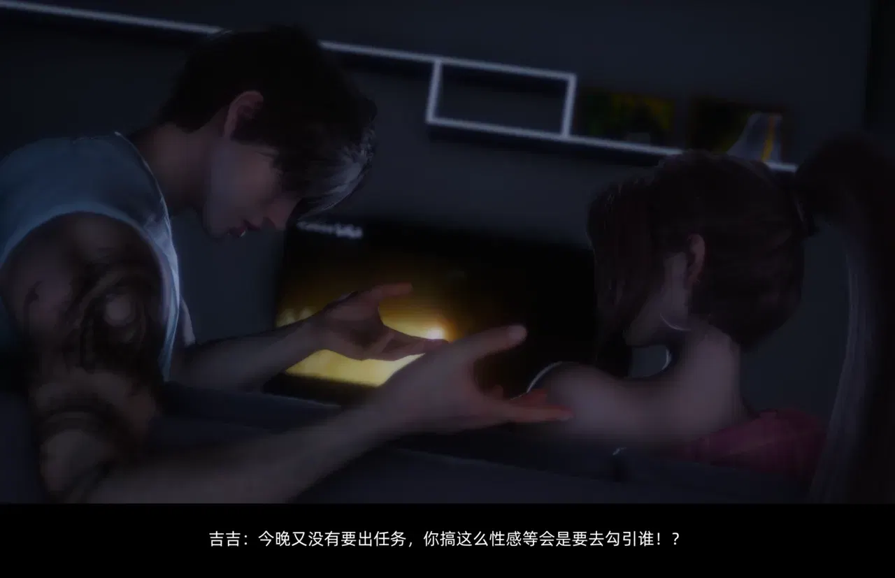 Image #20