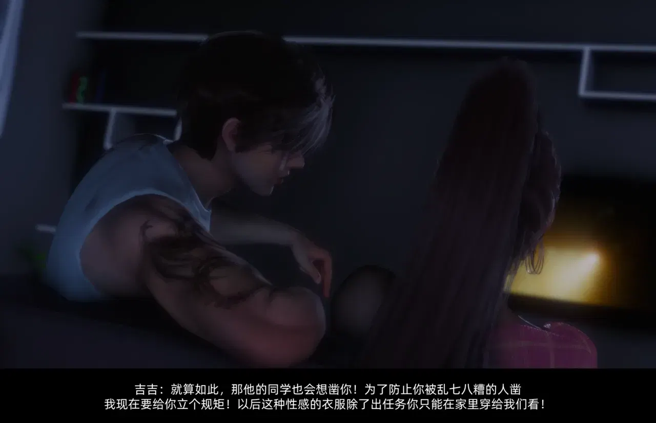 Image #22