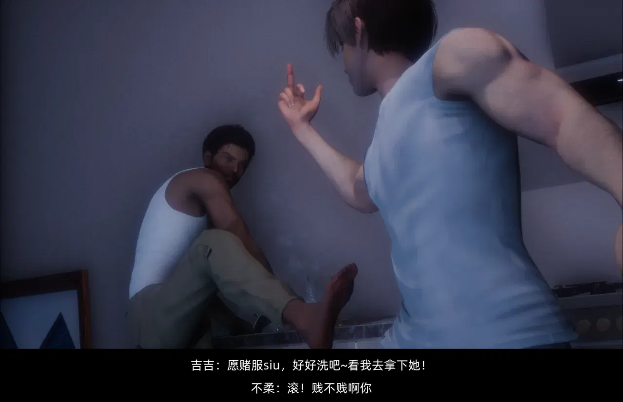 Image #8