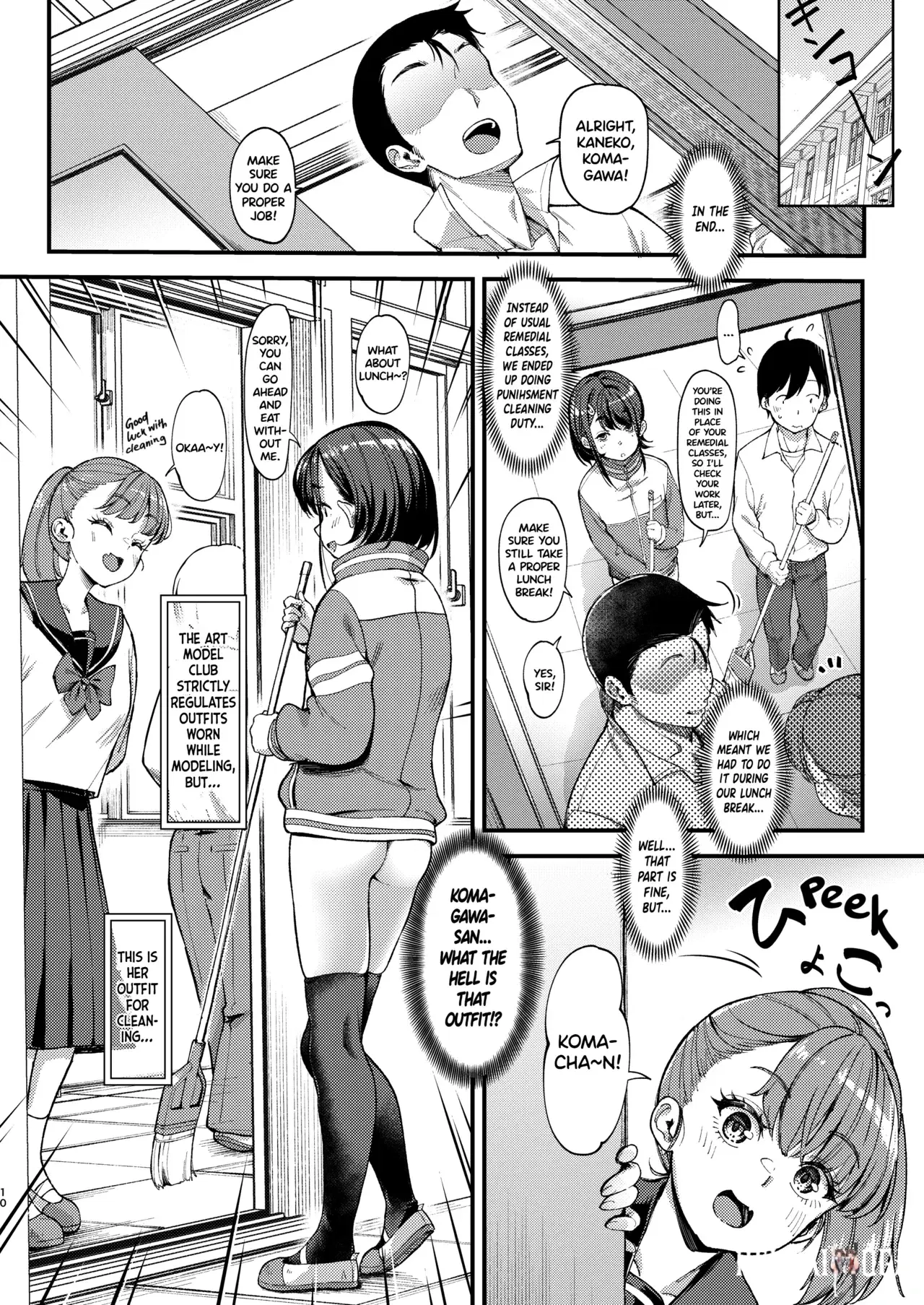 Image #10