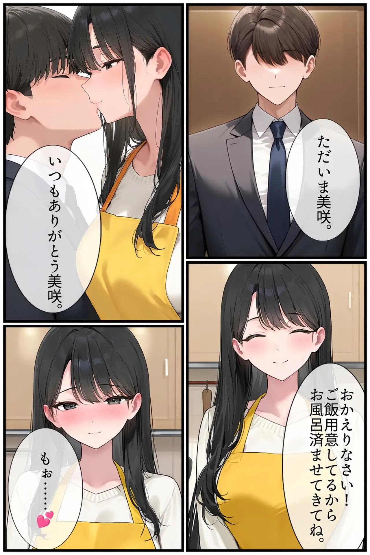 Image #12
