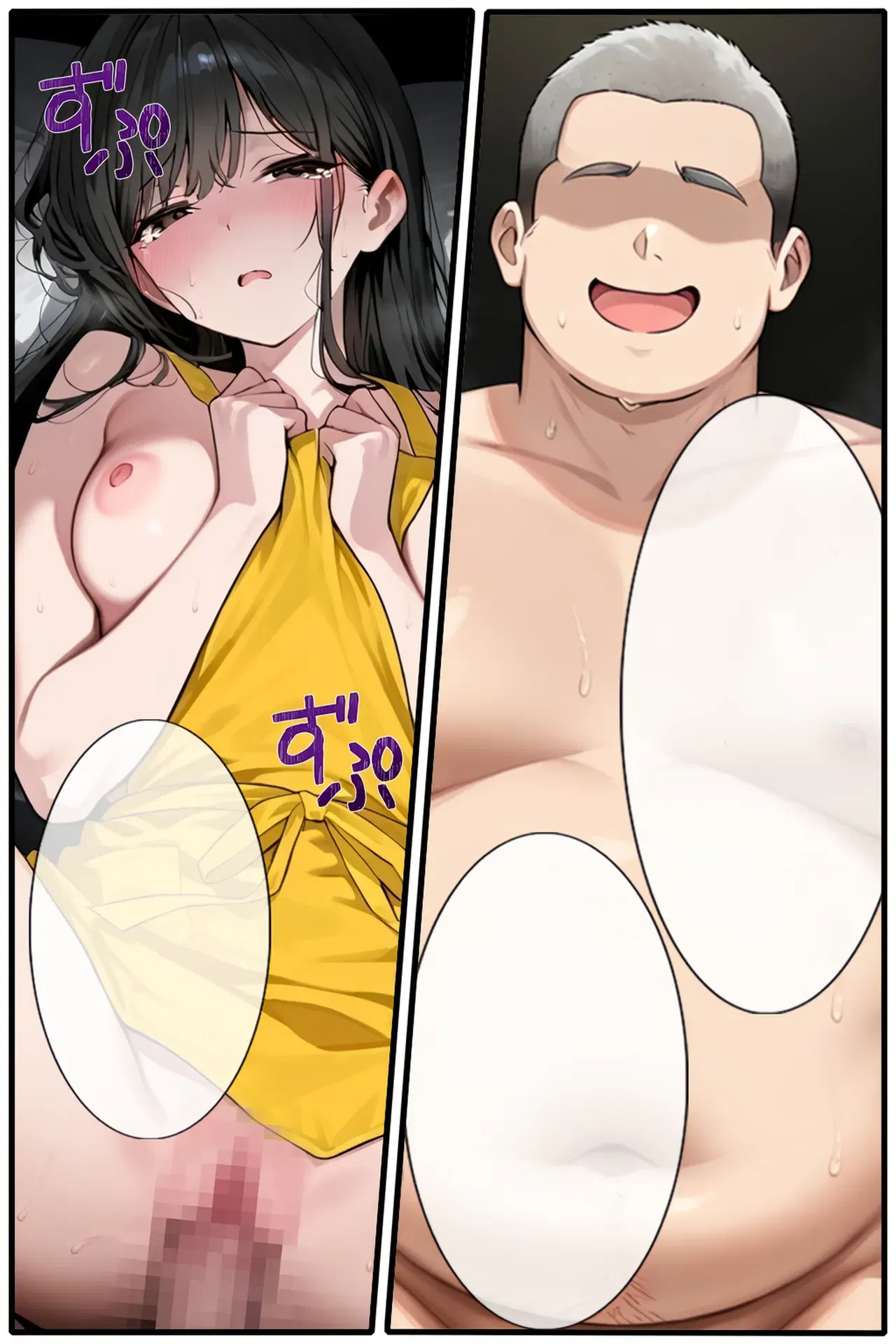 Image #155