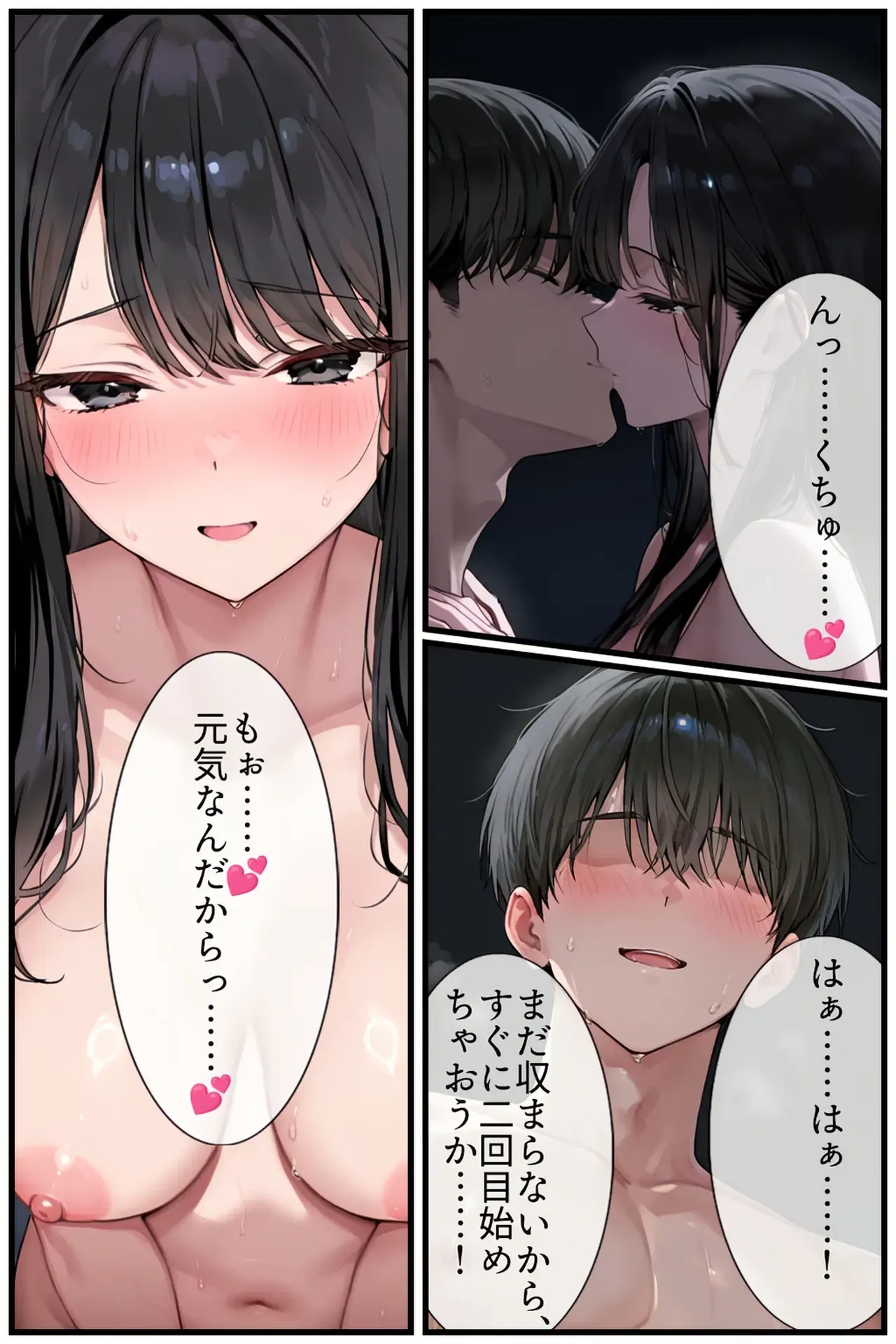 Image #26