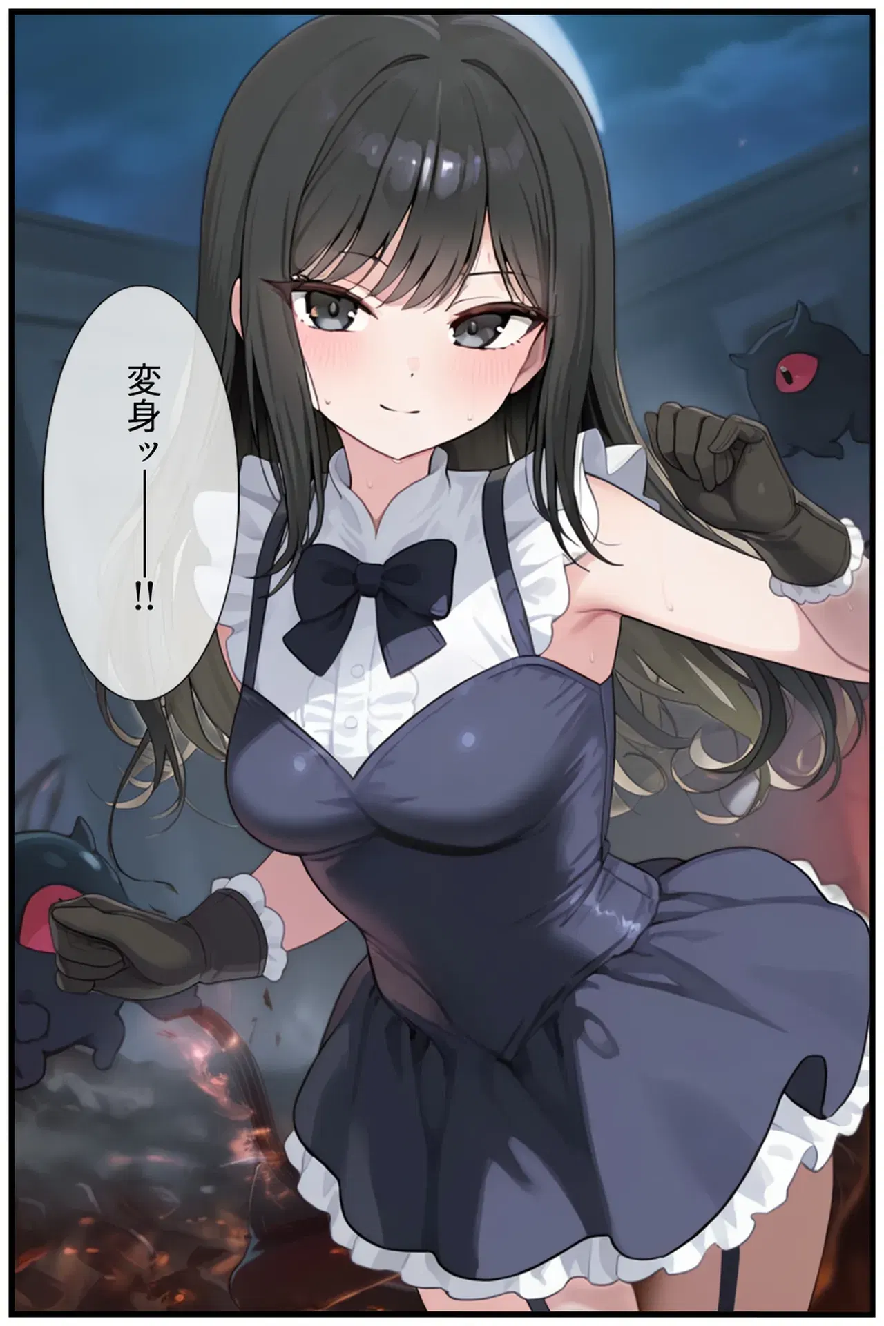Image #3