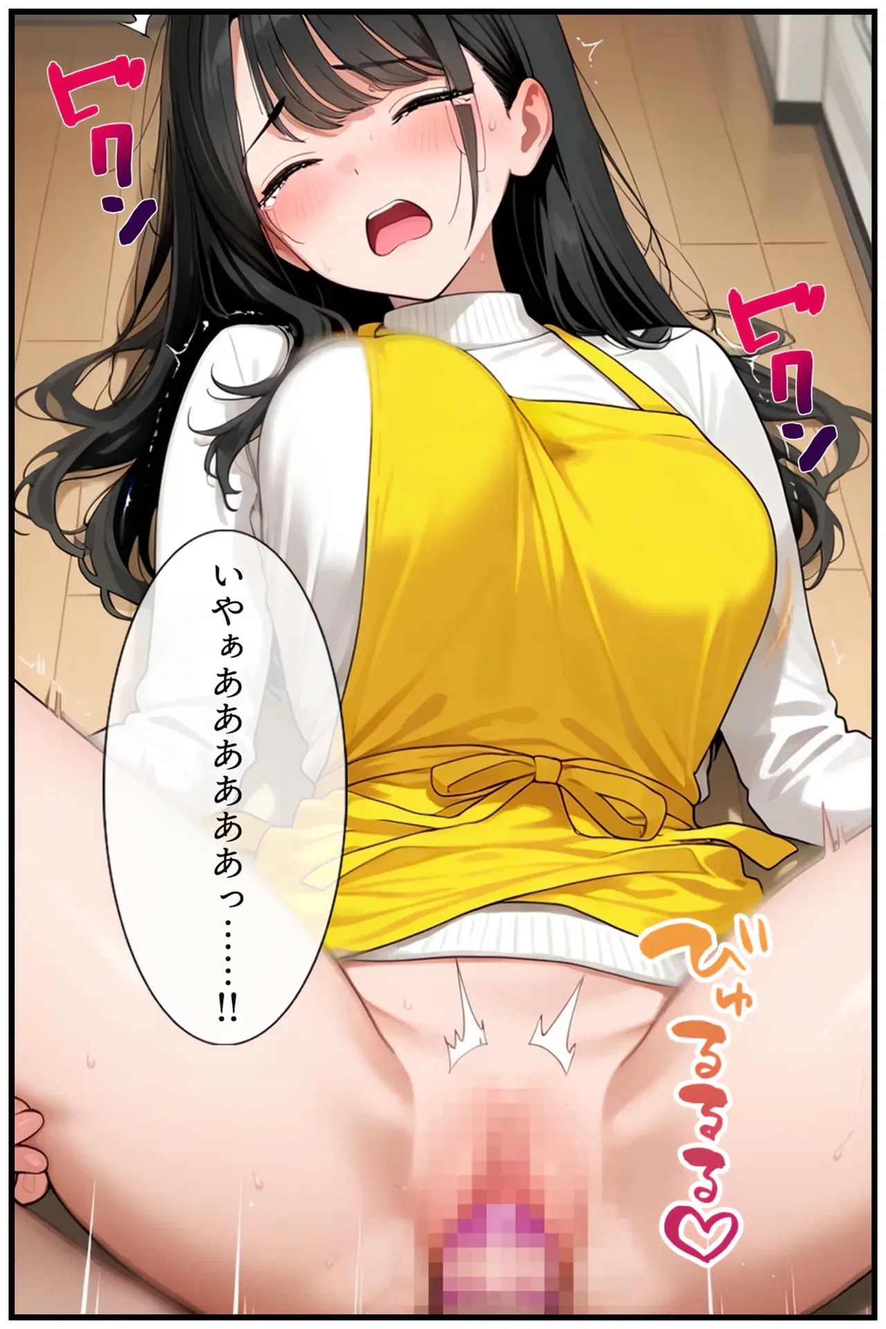 Image #39