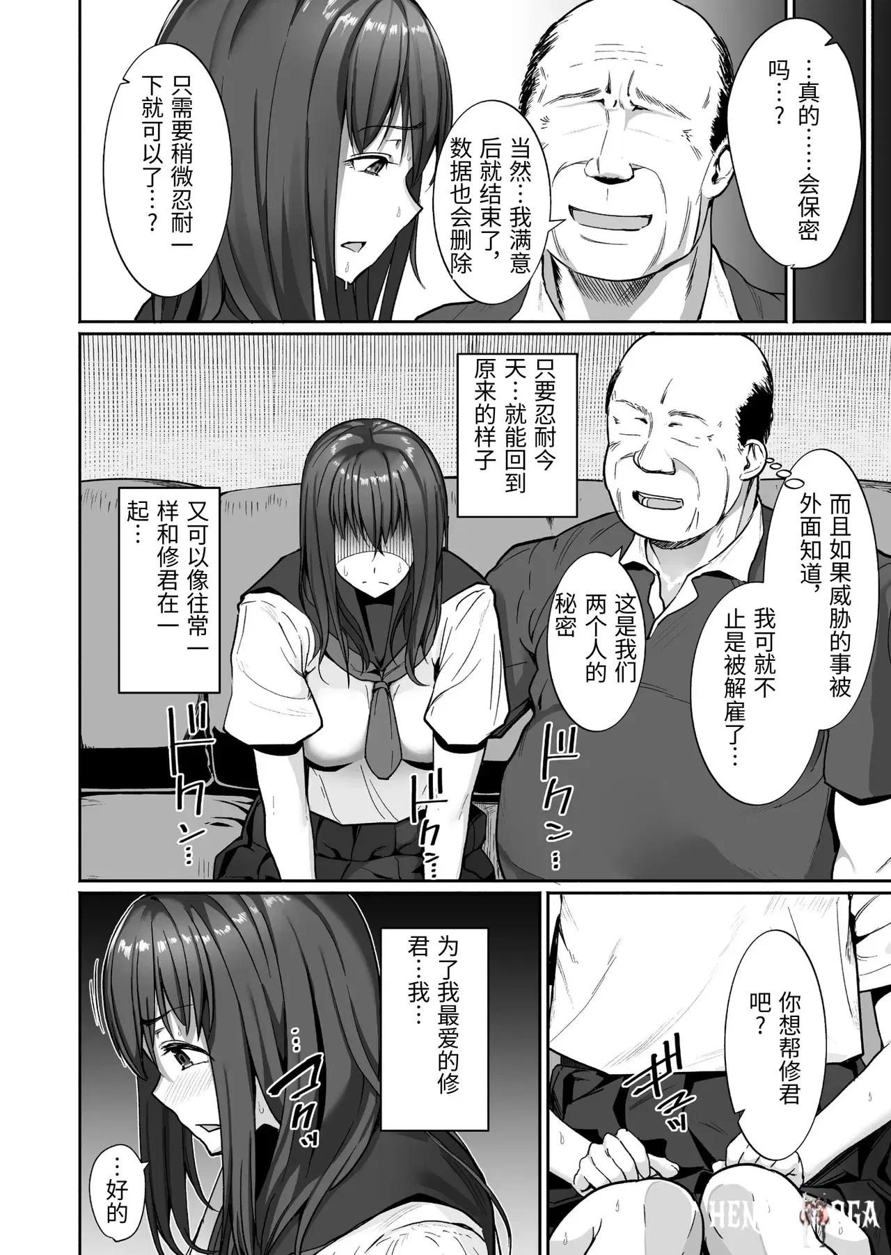Image #13