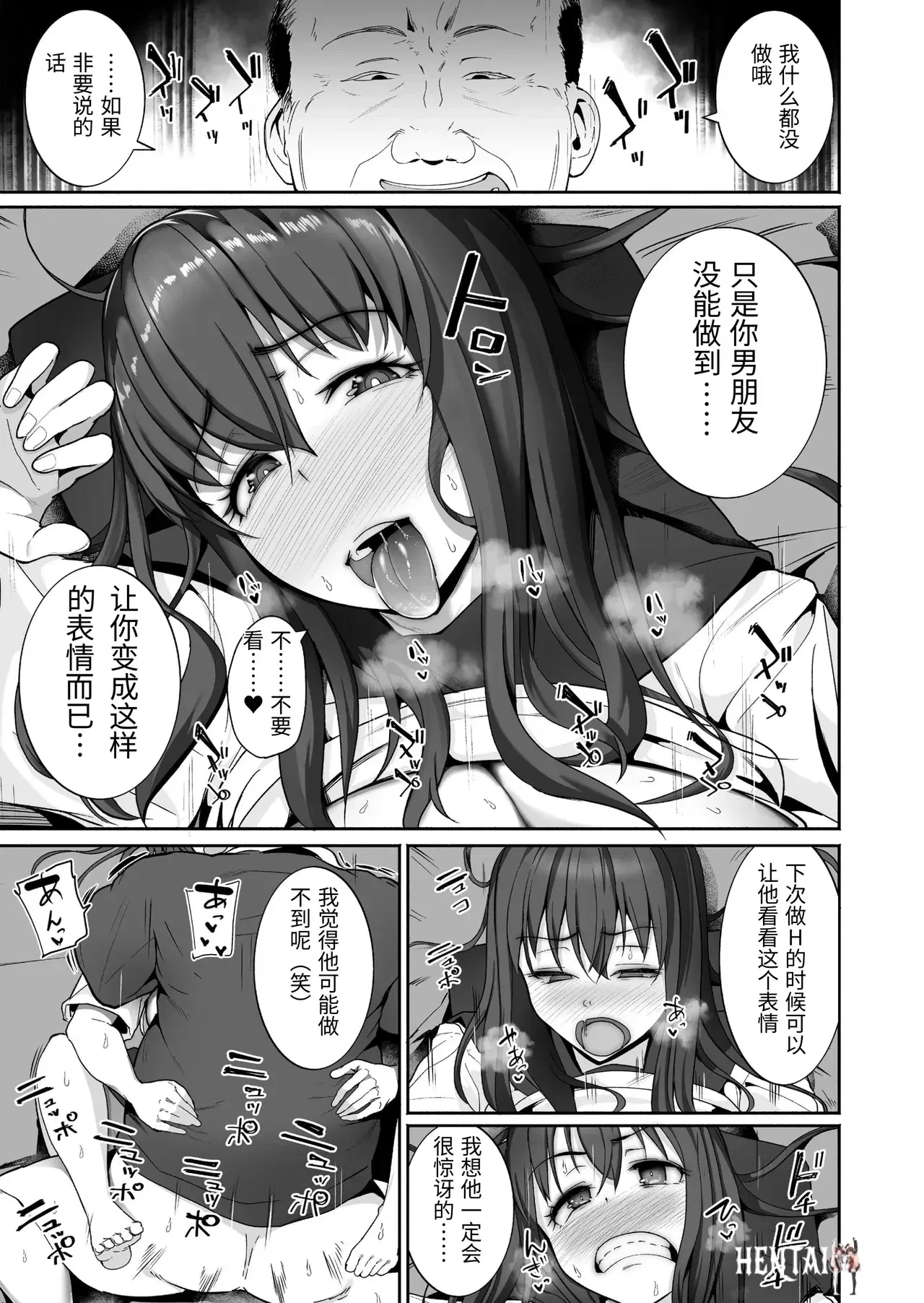Image #32