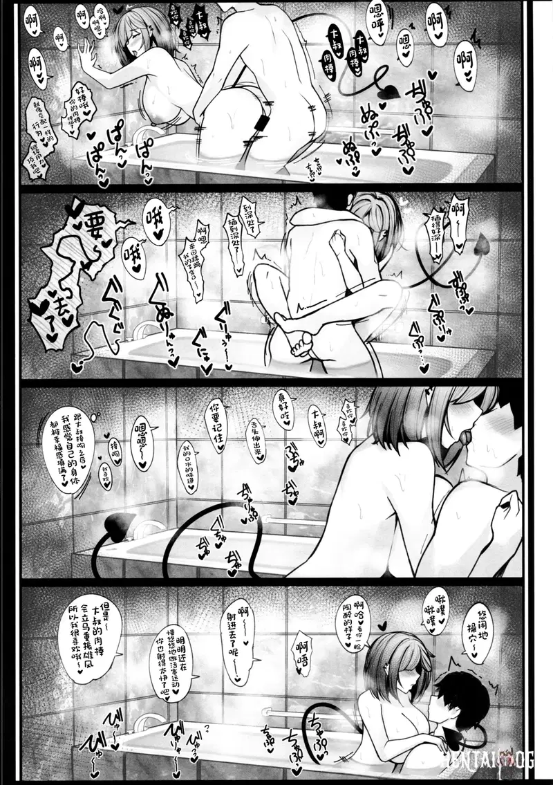 Image #13