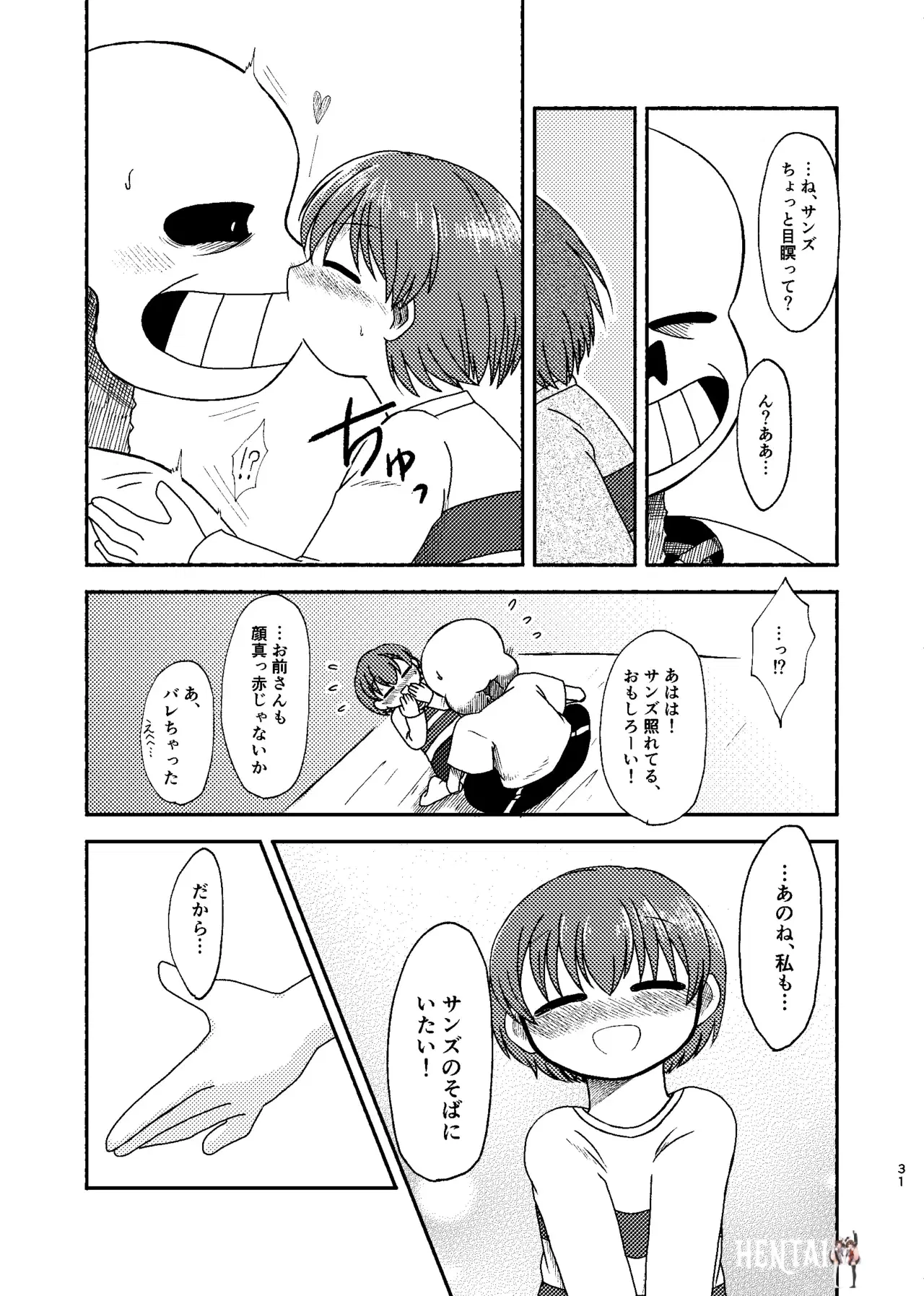 Image #30